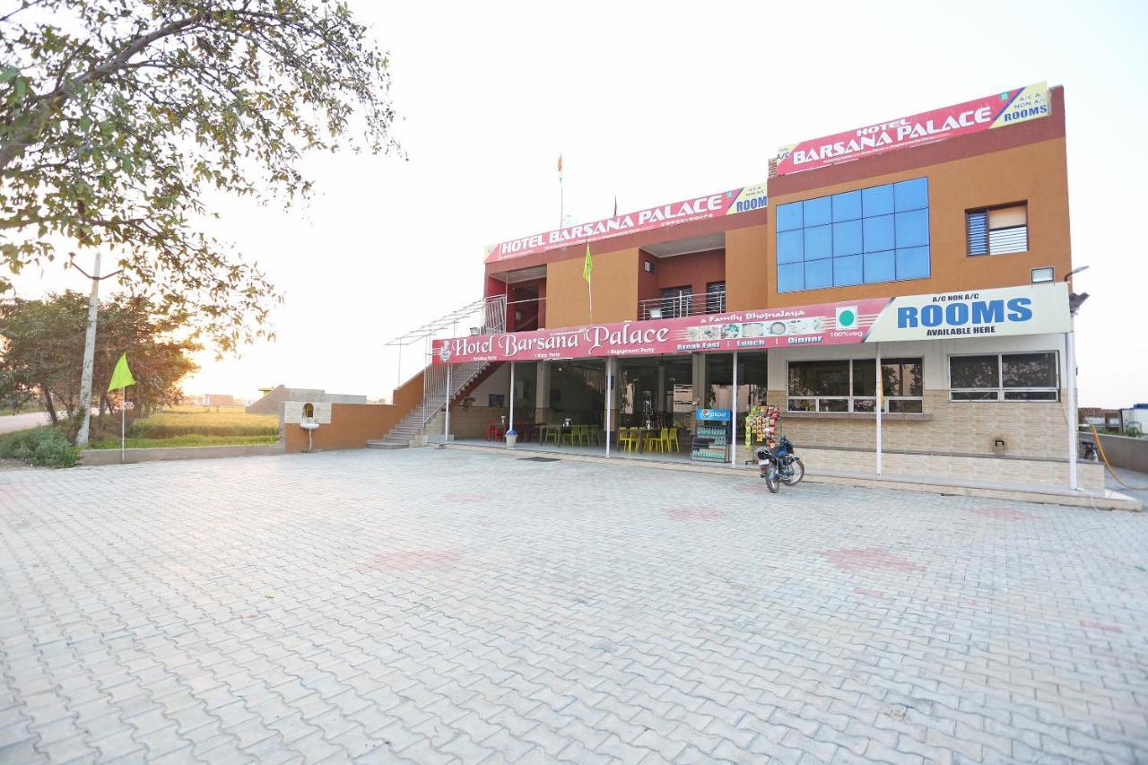 Oyo 29517 Hotel Barsana Palace Chhata Экстерьер фото