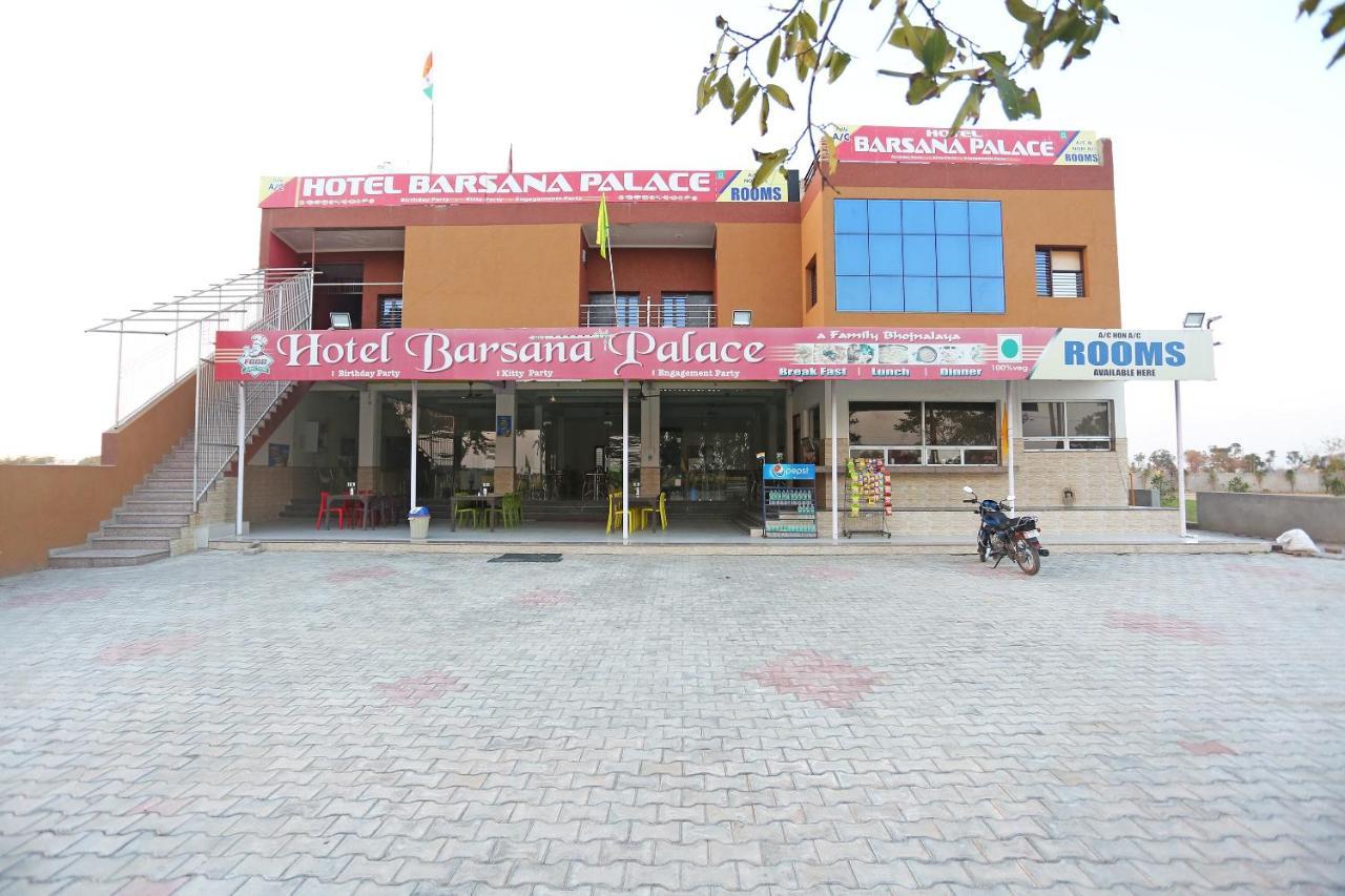 Oyo 29517 Hotel Barsana Palace Chhata Экстерьер фото
